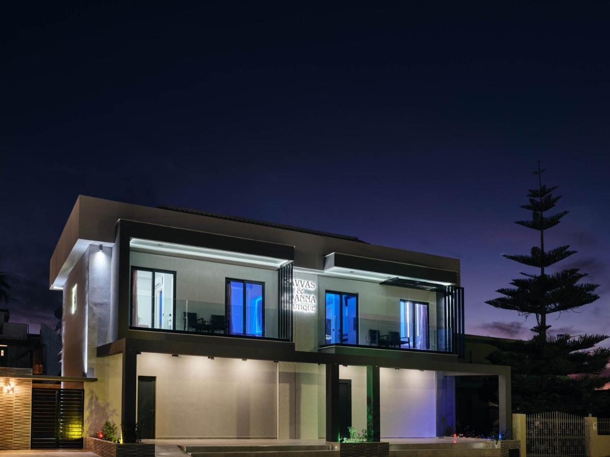 Savvas&joanna Boutique